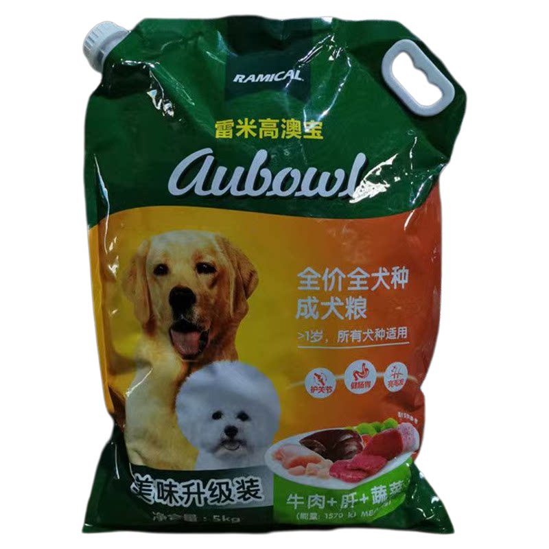雷米高成犬幼犬牛肉+肝+蔬菜犬粮