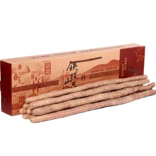 正宗新鲜9斤礼盒铁棍山药 河南淮山焦作温县怀山药铁杆山约特产