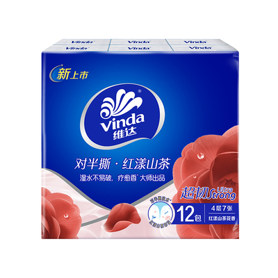 维达红漾山茶手帕纸12包可对半撕