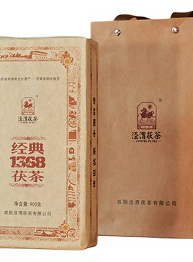 泾渭茯茶2023年经典1368