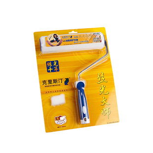 克里斯汀滚筒丝光大师4/6/9寸乳胶漆滚筒刷油漆毛刷涂料滚刷刷墙