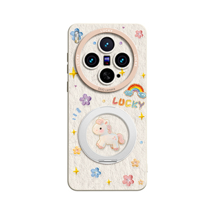 磁吸适用vivox300手机壳x300新款x300pro保护套可背带vivo斜挎pro硅胶x200支架ultra挂绳x90女油画马年全包外