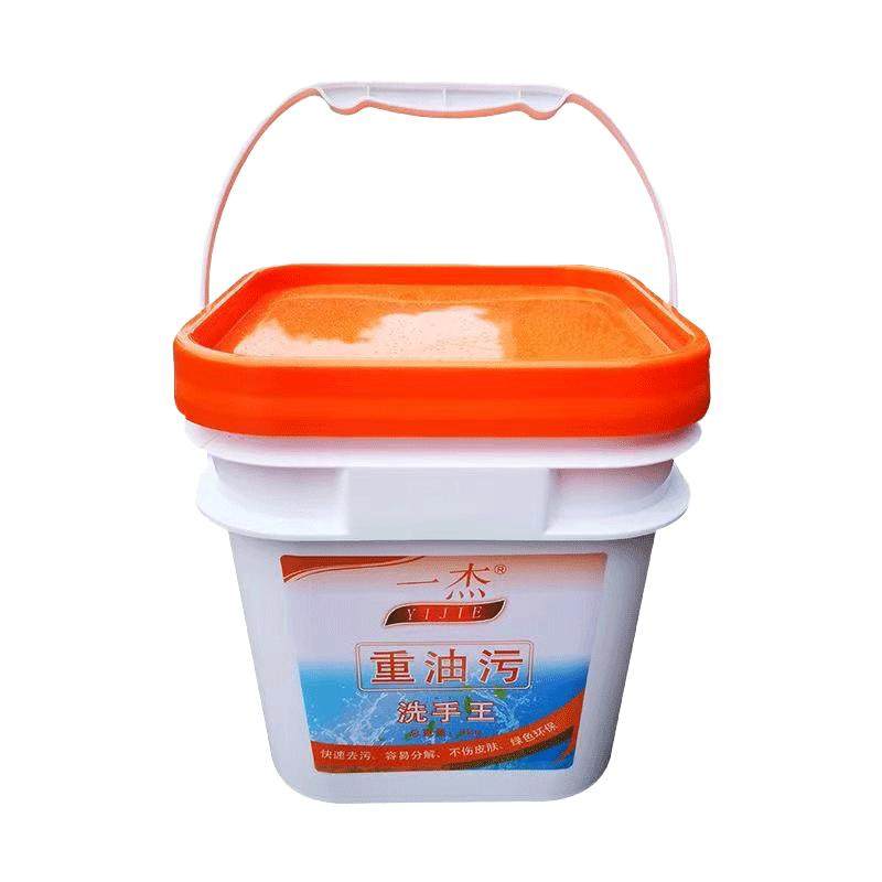 洗手粉一杰去油污黑手变白手