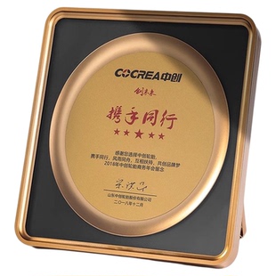 大众点评必吃榜美食奖牌定制美团授权星级牌美团牌匾商户餐饮定制