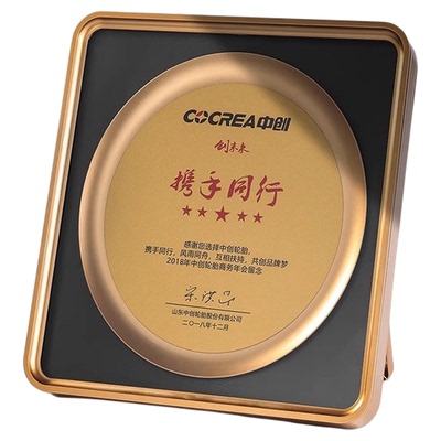 大众点评必吃榜美食奖牌定制美团授权星级牌美团牌匾商户餐饮定制