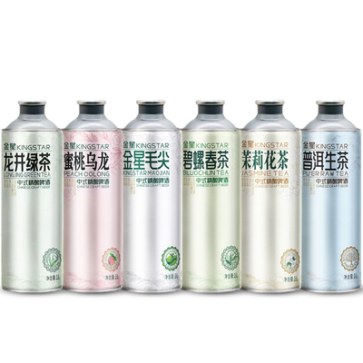 金星啤酒1L*6罐装中式精酿啤酒