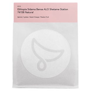 【白鲸咖啡】D112 杏桃荔枝 新产季 埃塞ALO雪莓处理站74158日晒