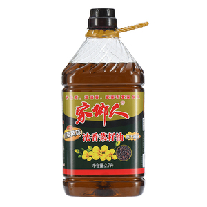 家乡人浓香纯菜籽油5斤家用大桶