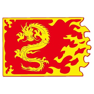 中国龙旗子舞蹈道具中国风开场舞跳舞专用旗子运动会开幕式表演出