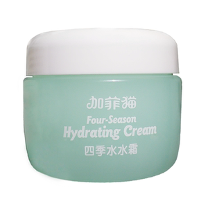 加菲猫四季水水保湿清爽护肤品