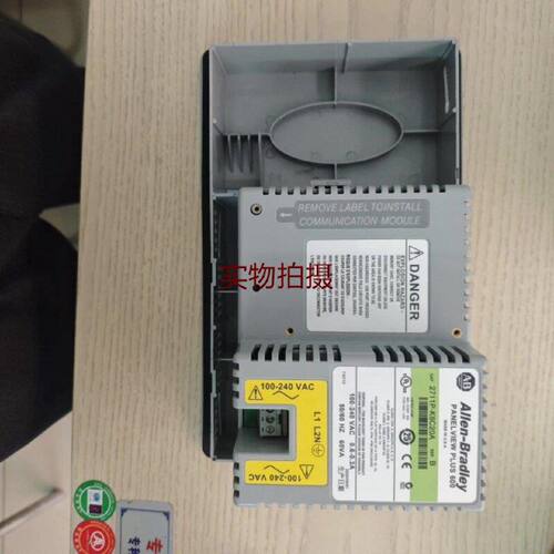 询价-2711pk6c20A