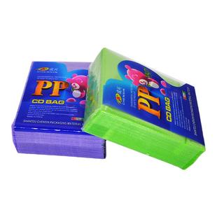 8CM三寸小PP袋小光盘袋100个碟袋双面小CD小DVD 袋