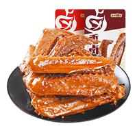 盐津铺子香卤鸭翅鸭肉熟食卤味零食