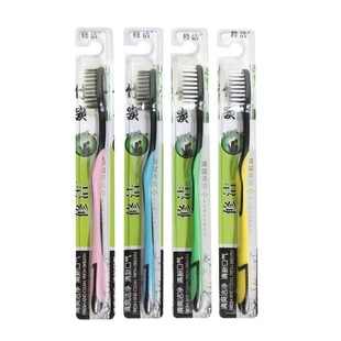 修洁大小版博士牙刷竹炭软毛成人牙刷独立包装家用宾馆旅行外出