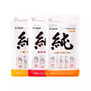 阿飞和巴弟纯条猫条猫咪成猫幼猫通用补水湿粮猫零食营养无诱食剂
