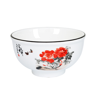 4/6只装面碗6/7英寸大号汤碗陶瓷碗泡面碗微波炉家用大碗加厚碗