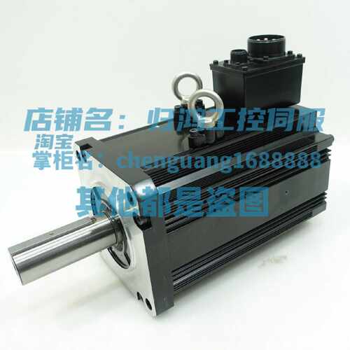询价-R88MK7K515TBS2Z伺服马达原厂R88MK7K515TS2Z