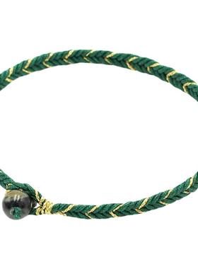 赤兔商店有礼盒包装红绳