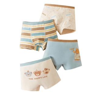 棉奇熊儿童内裤男童纯棉短裤2025新款中大童四角裤男宝宝平角裤