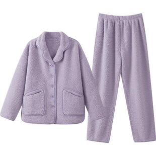 三枪女士超柔软家居服秋冬睡衣泰迪绒翻领加绒加厚保暖可外穿