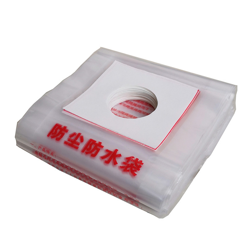防尘袋水钻机一次性电锤打孔空调接水袋防水罩打孔洞加厚型塑料袋