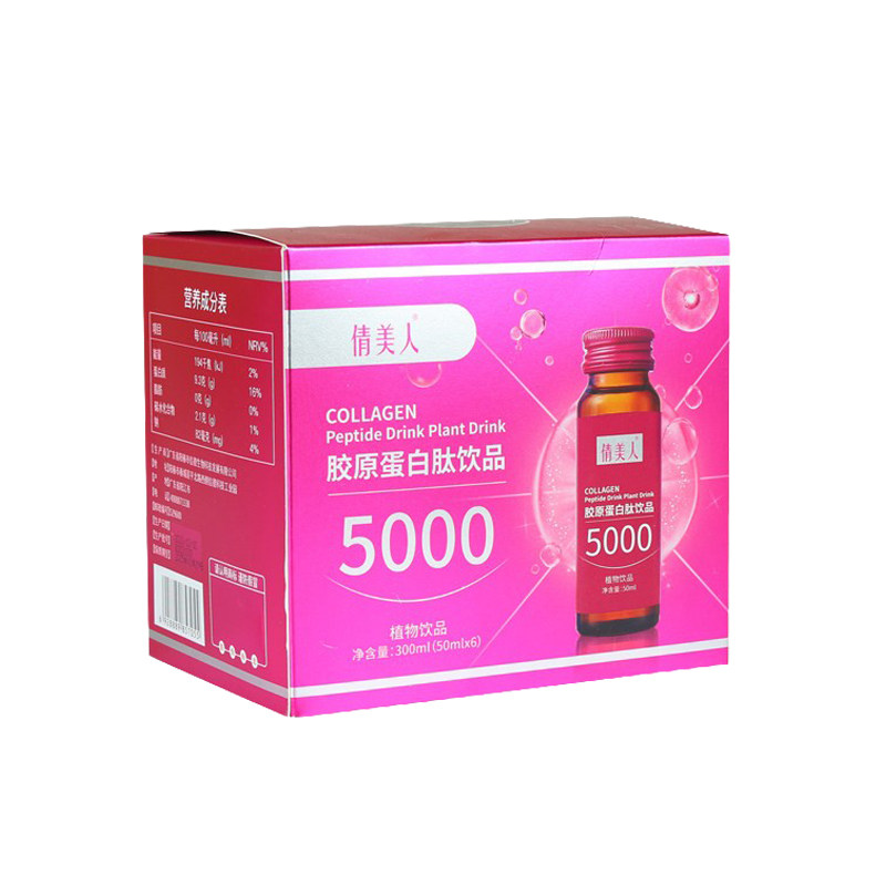 提拉胶原蛋白肽饮品魔纤