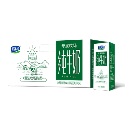 君乐宝专属牧场纯牛奶