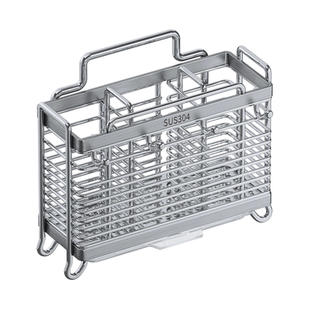 304不锈钢筷子筒厨房家用壁挂式筷子筒桶篓架托高不锈钢勺子筷笼