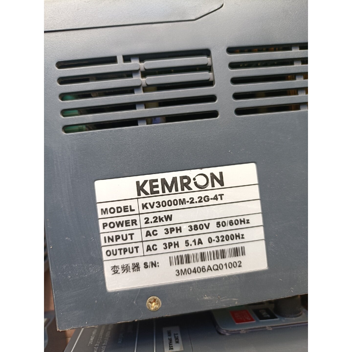 议价科姆龙变频器KV3000M系列