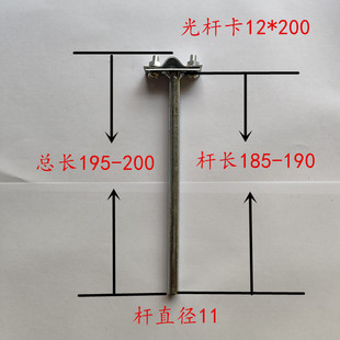 避雷卡镀锌光杆避雷卡配件支架避雷网支架防雷接地卡子T型支架