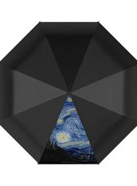 rabbituu【星空】防晒自动雨伞男学生防晒防紫外线折叠晴雨两用伞