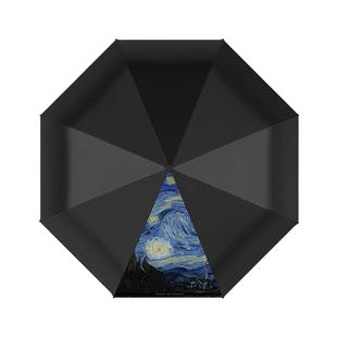 rabbituu【星空】防晒自动雨伞男学生防晒防紫外线折叠晴雨两用伞