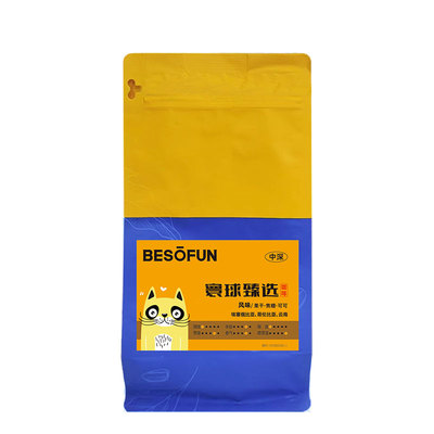 德馨珍选寰球甄选咖啡豆500g袋装