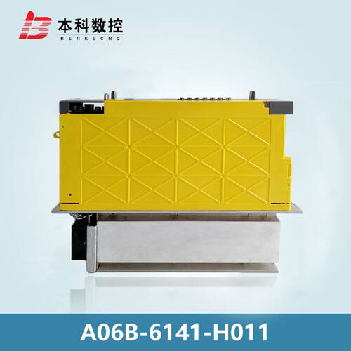 议价A06B-6141-H011/6142-H011发那科主轴模块新款现货包邮议价