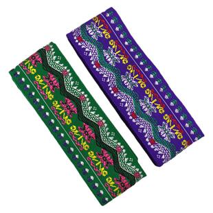 花边刺绣民族风织带宽衣服包边条苗族绣花围裙布边辅料装饰布料