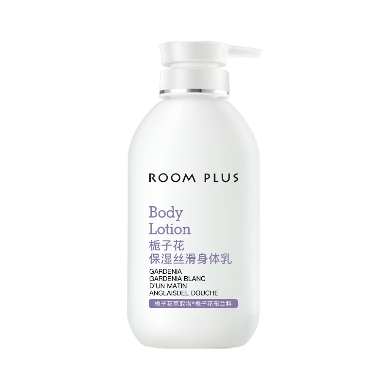 英国roomplus白栀子花洗发水沐浴露男女持久留香体氛清爽洗护套装