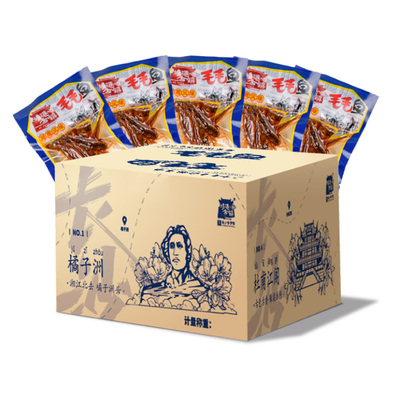 靖港古镇劲辣小鱼仔45包海味零食