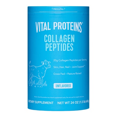 美国VitalProteins胶原蛋白粉680g 效期28.2-3月