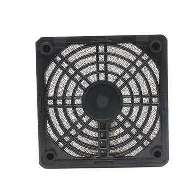 楚海塑料网罩防尘美观安装简单