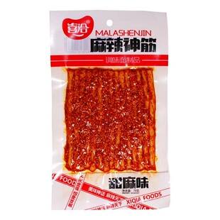 喜洽麻辣神筋素牛筋辣条追剧网红麻辣小零食便宜儿时回忆怀旧小吃