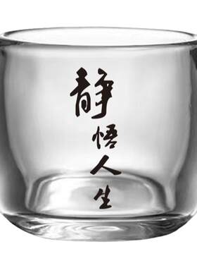 七小铺百家姓茶杯加厚水晶玻璃