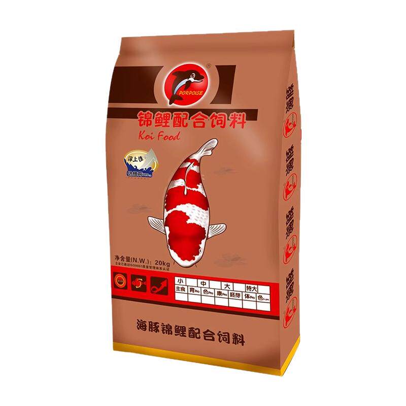 海豚锦鲤鱼专用饲料增体增色育成