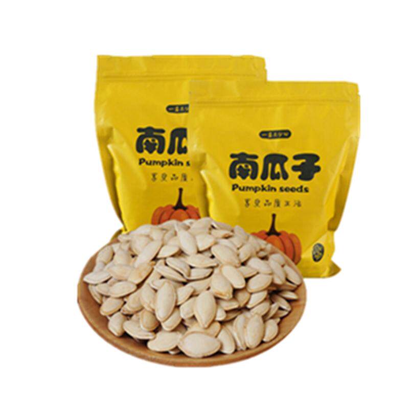 一亩三分田南瓜子5斤装新鲜货生熟内蒙古农家盐焗南瓜籽炒货原味