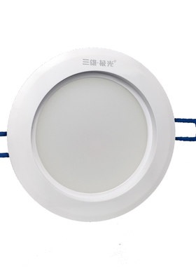三雄极光led筒灯12W15W高亮防眩