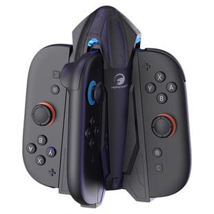 HONCAM switch2手柄充电座适用任天堂充电底座支架握把充电器NS Joy-Con座充配件收纳包保护壳卡带盒