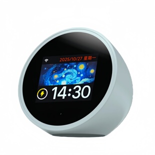 SKN智能体AI学习辅导语音控制智能闹钟学生专用2025新款起床神器