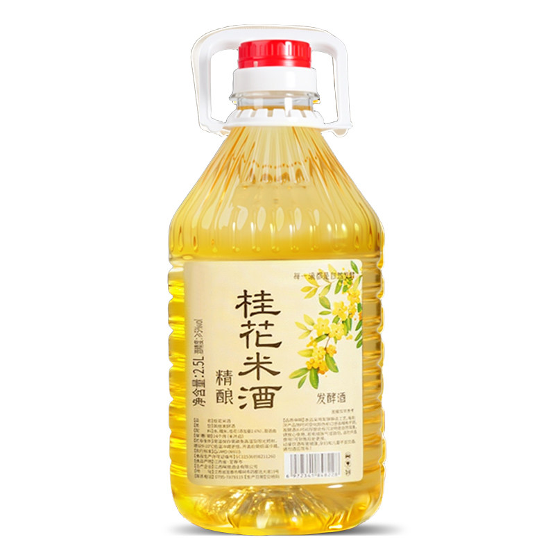 非遗工艺桂花糯米酒2.5L大桶装