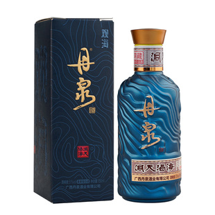 【现货秒发】广西丹泉酒观海洞藏酱香型白酒51度500ML*1纯粮食酒