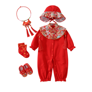 宝宝满月连体衣百天抓周衣服婴儿男童中国风女童春夏喜庆周岁唐装