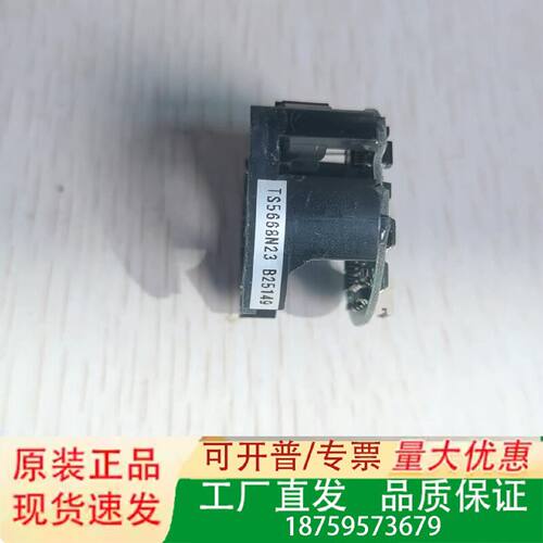 多摩川编码器AU5798N2TS5668N23B25议价